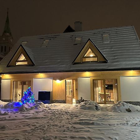 Zakatek Krupowki - Apartamenty W Centrum Закопане Экстерьер фото